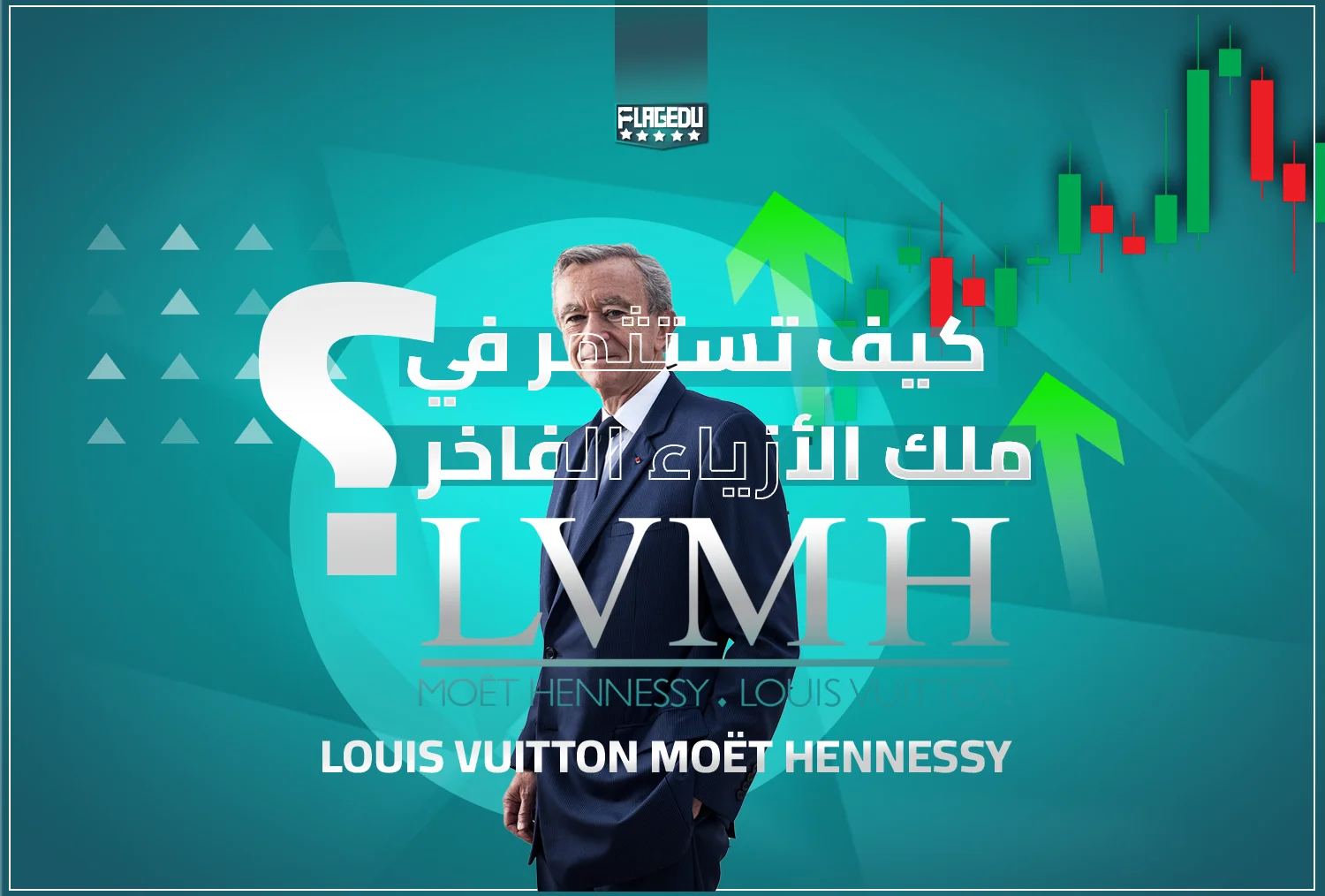 LVMH_cover