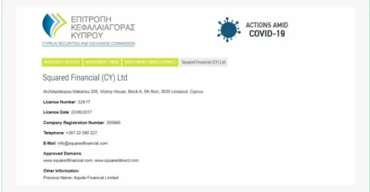 SquaredFinancial CySEC license