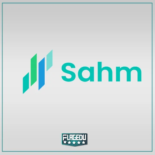 sahmمراجعة وتقييم