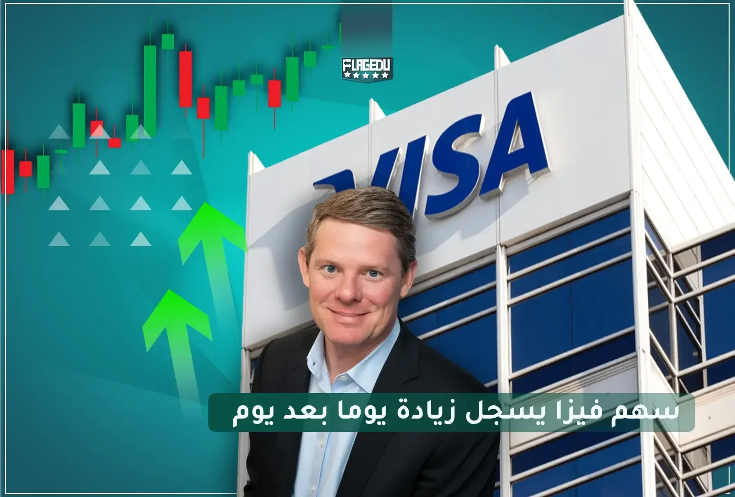 visa stocks
